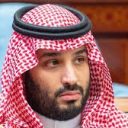 Mohammed bin Salman