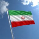 Will Iran hold a presidential election by...?