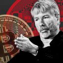 Will MicroStrategy be margin called in 2026?