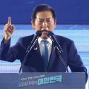 Jung Chung-rae out as DP leader by...?
